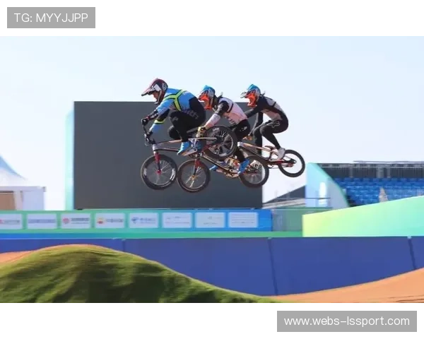 合肥青少年BMX赛事体系构建：从市赛到省运会的清晰路径