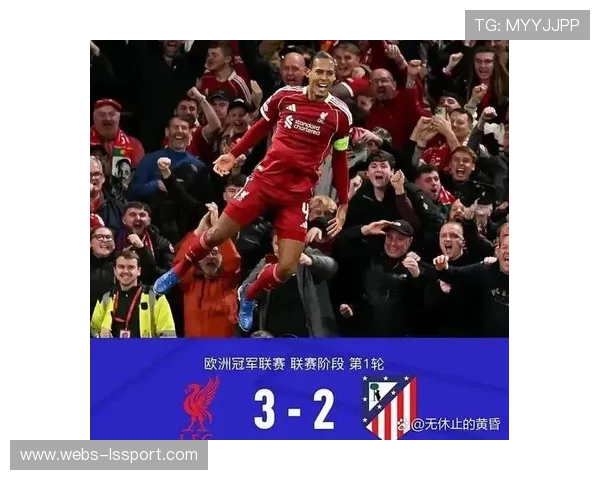 布拉德利边路突破助攻，维尔茨抽射扳平比分