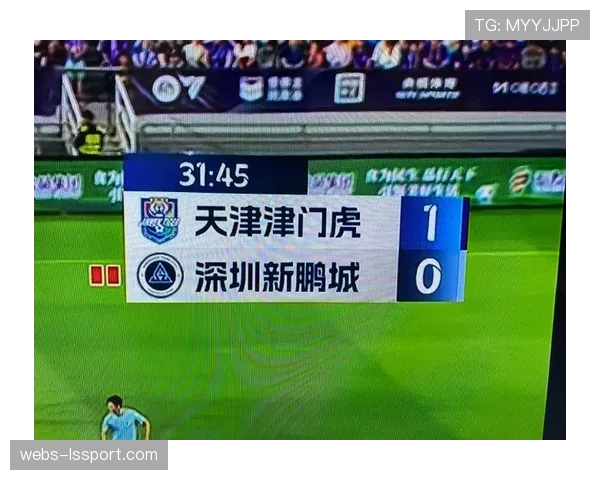 天津津门虎最后时刻连入两球，3-2逆转深圳新鹏城